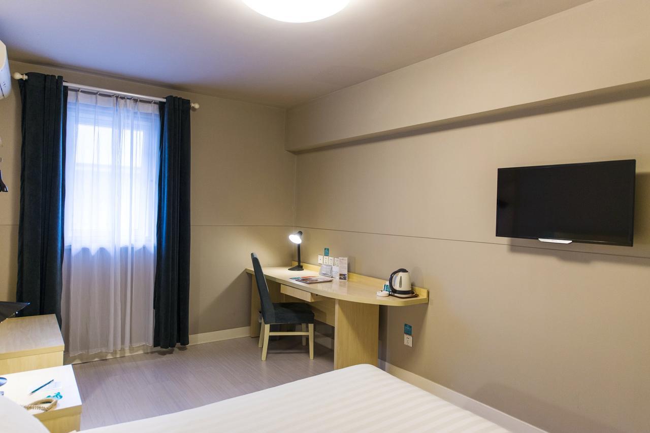 Jinjiang Inn Select Huangshan Shexian Huizhou Ancient City She  Esterno foto