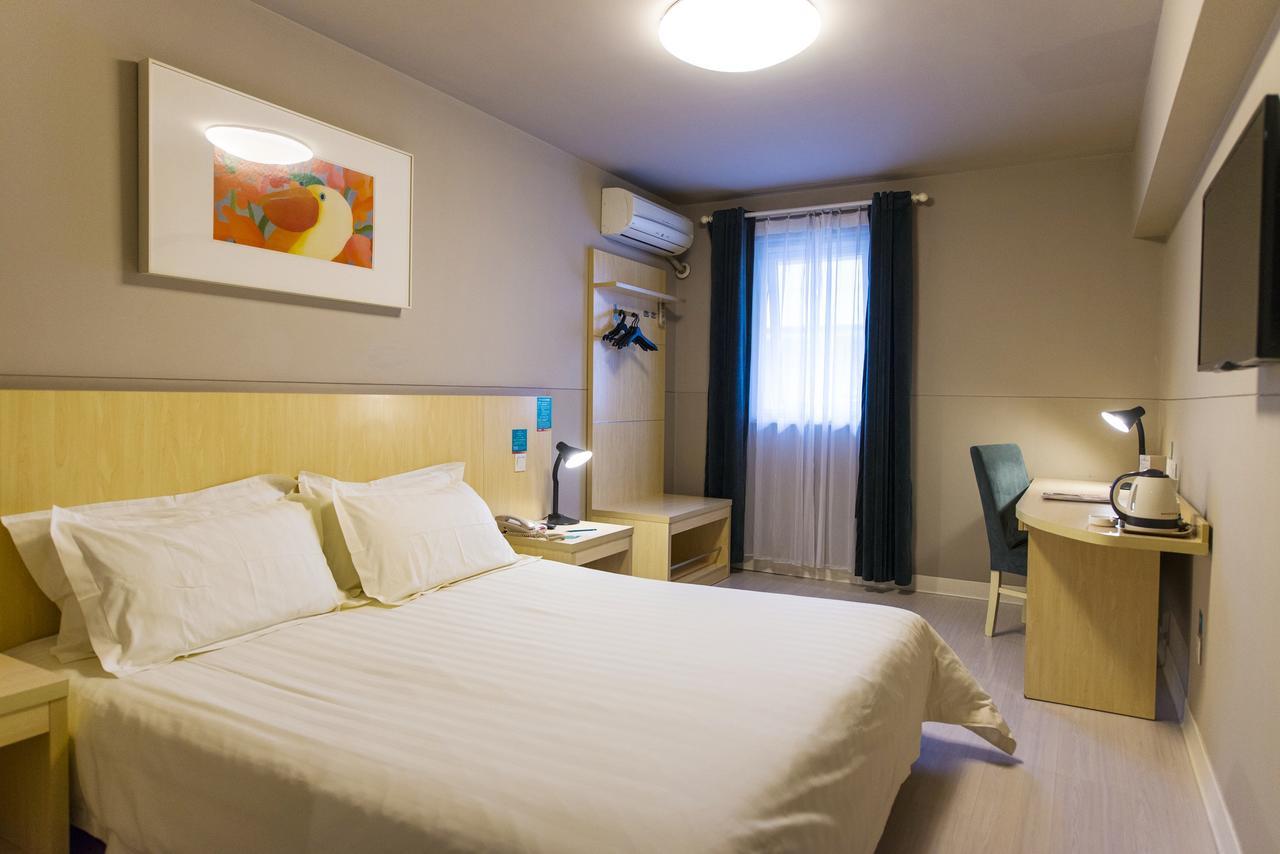 Jinjiang Inn Select Huangshan Shexian Huizhou Ancient City She  Esterno foto